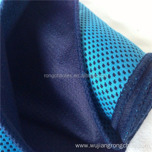 Summer Sports cooling Towel